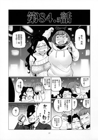 第17頁圖