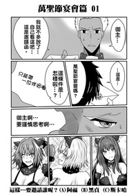 第1页图
