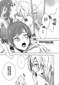 第29頁圖