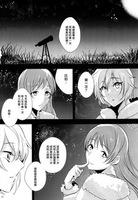 第33頁圖
