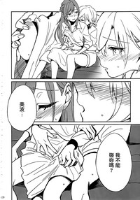 第45頁圖