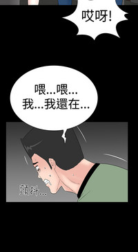 第37頁圖