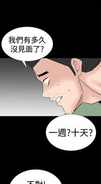 第73頁圖