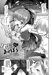 第65頁圖