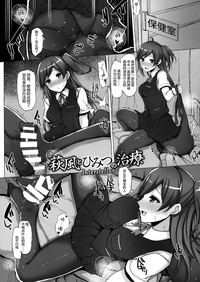 第69頁圖