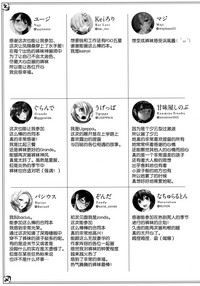 第81頁圖