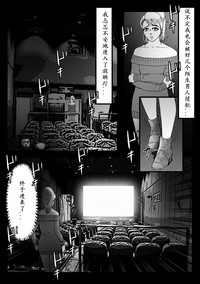 第29頁圖