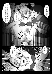 第33頁圖