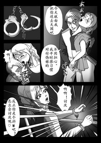 第37頁圖