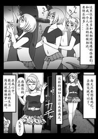 第61頁圖