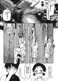 第29頁圖