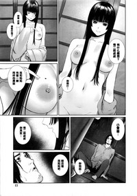 第13页 封面 - HaSM.cc