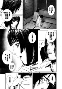 第17页 封面 - HaSM.cc