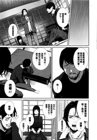 第21页 封面 - HaSM.cc
