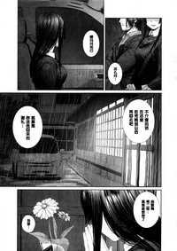 第5页 封面 - HaSM.cc