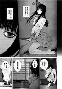 第9页 封面 - HaSM.cc