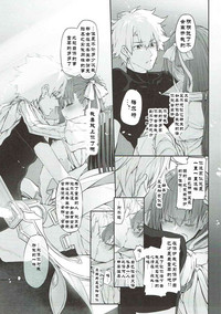 第25頁圖
