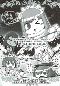第29頁圖