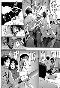 第37页图