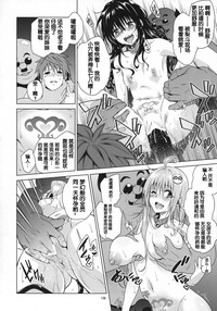 第21頁圖