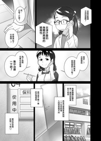 第5页 封面 - HaSM.cc