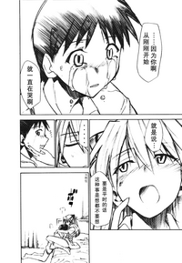第17页图