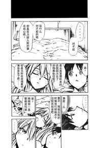 第25页图