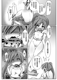 第21页图