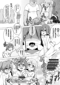 第5页图