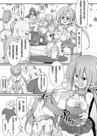第9页图