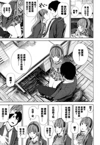 第9页 封面 - HaSM.cc