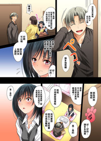 第5页图