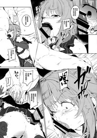 第17页图