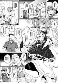 第5页图