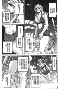 第101頁圖