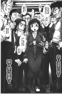第149頁圖