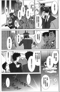 第189頁圖