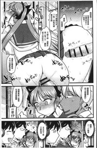 第213頁圖
