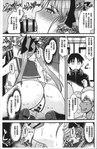 第221頁圖