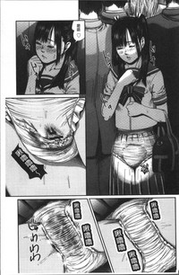 第61頁圖