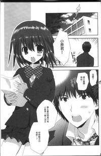 第65頁圖