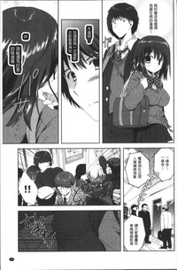 第73頁圖