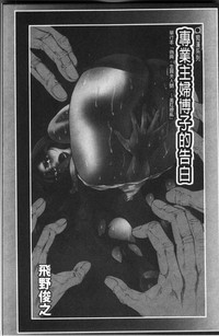 第97頁圖