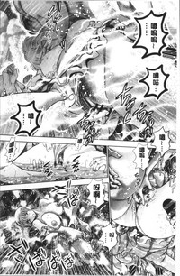 第57頁圖