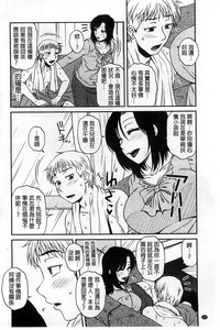 第101頁圖