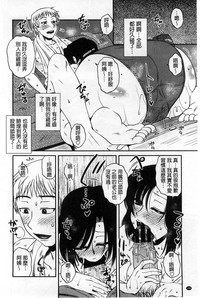 第109頁圖
