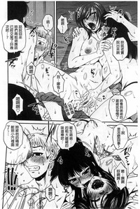 第145頁圖