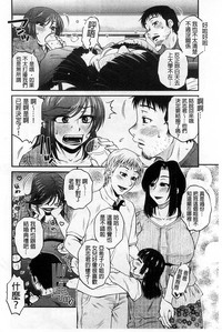 第161頁圖