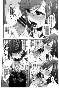 第169頁圖