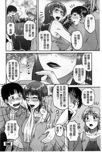 第201頁圖